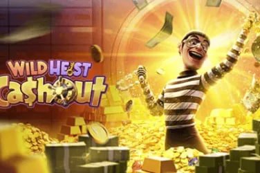 vsbest
